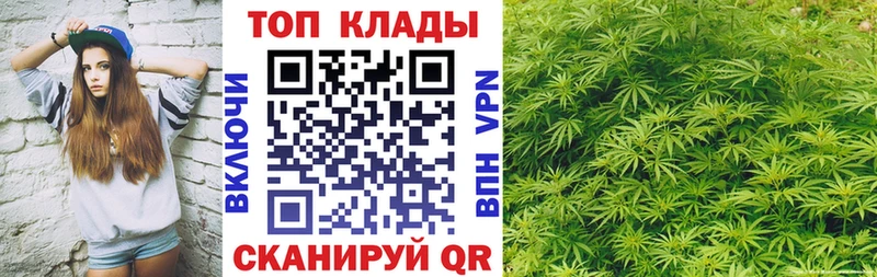 Наркошоп купить СК  Каннабис  Мефедрон  ГАШ  Чита