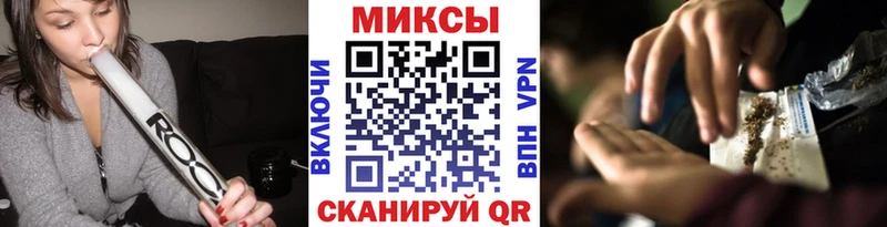 Купить закладки  Чита  Бутират оксана 
