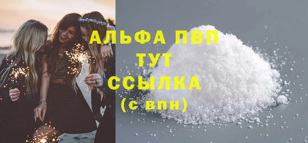 мяу мяу мука Липки