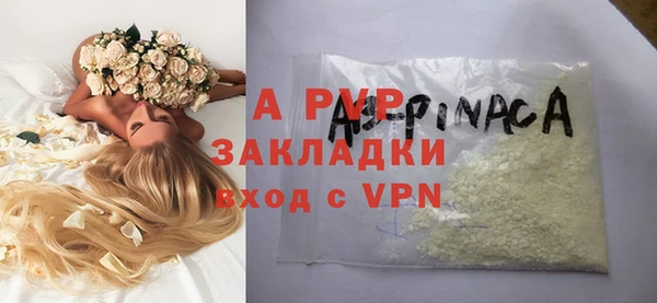 мяу мяу мука Липки