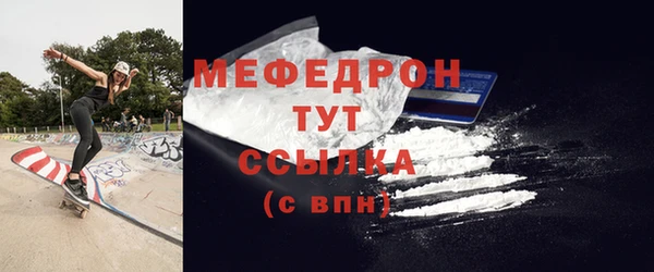 дурь Лихославль