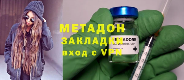 дурь Лихославль