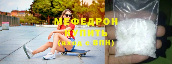 мяу мяу мука Липки