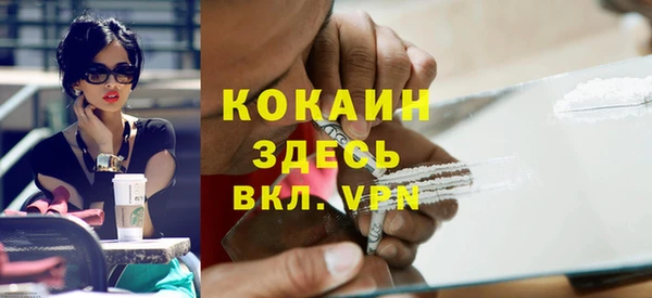 мяу мяу мука Липки