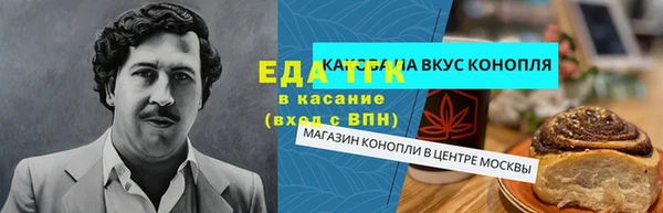 дурь Лихославль