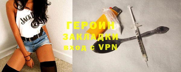 мяу мяу мука Липки