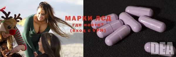 дурь Лихославль