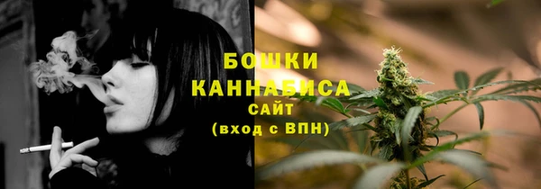 синтетический гашиш Лиски