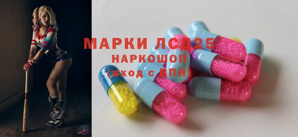 мяу мяу мука Липки