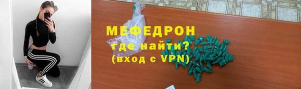 синтетический гашиш Лиски