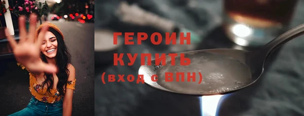дурь Лихославль