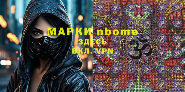 мяу мяу мука Липки