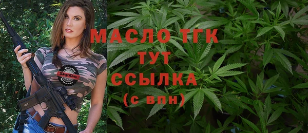 мяу мяу мука Липки