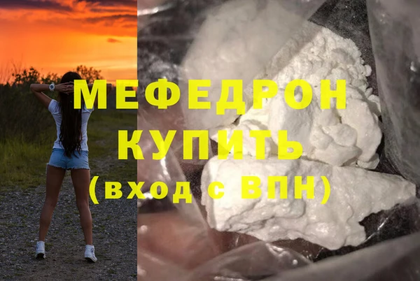 дурь Лихославль