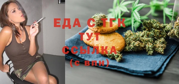 мяу мяу мука Липки