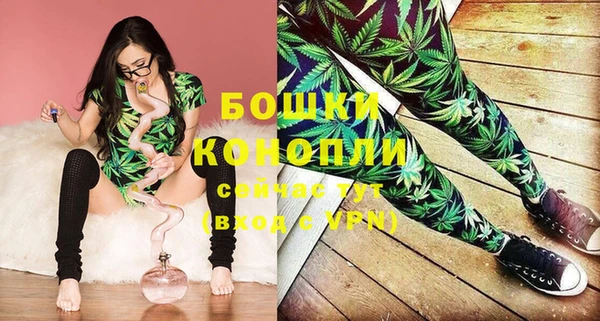 мяу мяу мука Липки