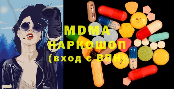 мяу мяу мука Липки
