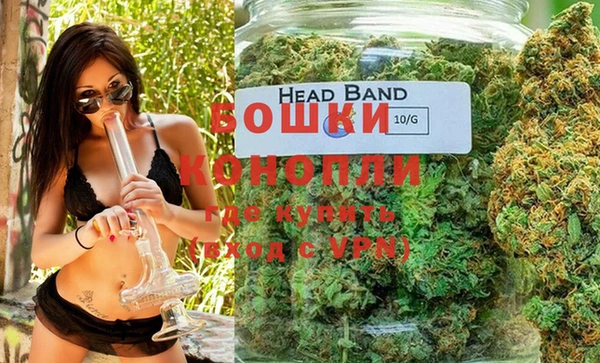 синтетический гашиш Лиски