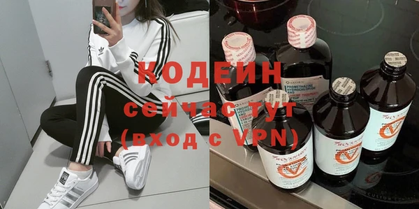 дурь Лихославль