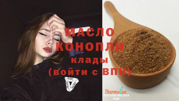 мяу мяу мука Липки
