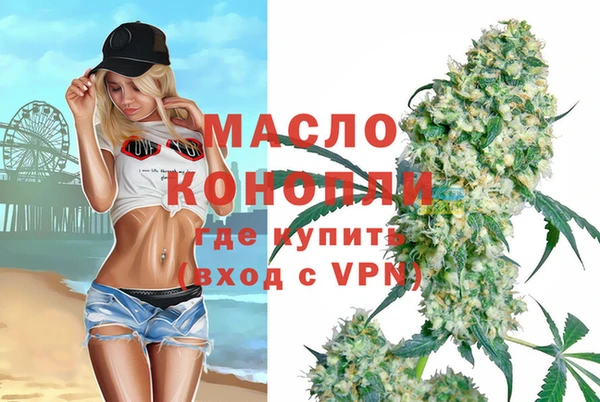 дурь Лихославль