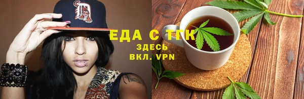 дурь Лихославль