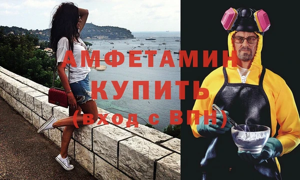 дурь Лихославль