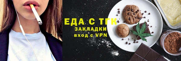 мяу мяу мука Липки