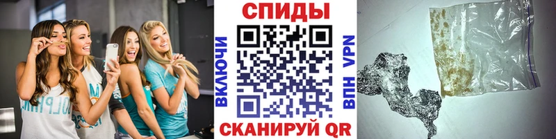 МЕТАМФЕТАМИН пудра  Купить  Чита 