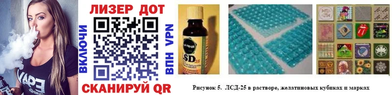 Купить закладки  Чита  Марки NBOMe 1,5мг 